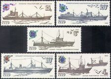 Russia 1983 fishing for sale  BIRMINGHAM