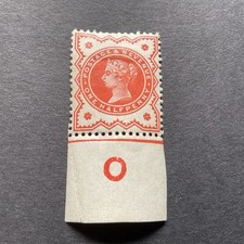 Jubilee vermilion control for sale  MALVERN