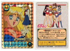Sailor moon graffiti usato  Italia