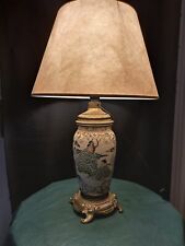 Lampe satsuma d'occasion  Illkirch-Graffenstaden