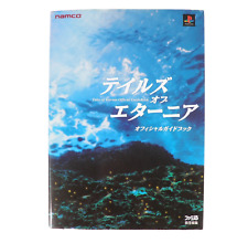Guide book tales d'occasion  Tours-