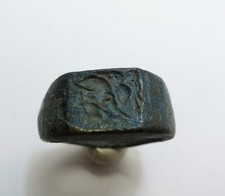 Anel antigo de bronze romano pretoriano, usado comprar usado  Enviando para Brazil