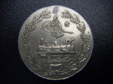 1900 arabic islamic for sale  Maumee