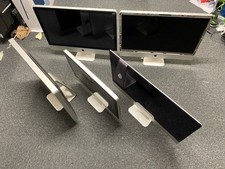 Joblot imacs various for sale  LONDON