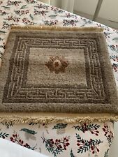 Petit tapis népal d'occasion  Saint-Cyr-sur-Mer