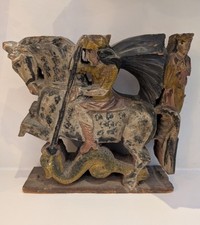 Saint george dragon for sale  TROWBRIDGE
