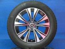 Mercedes klasse all gebraucht kaufen  Senden