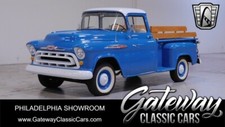 1957 chevrolet pickup for sale 1957 chevrolet pickup for sale Runnemede