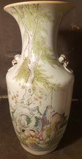 Ancien vase chinois d'occasion  Paris XVIII