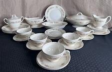 36pc vtg homer for sale  Bruce