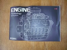 487pcs engine model gebraucht kaufen  Villingen-Schwenningen