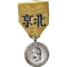 Napoléon iii chine d'occasion  Lille-