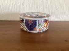Imari ware japan for sale  APPLEBY-IN-WESTMORLAND