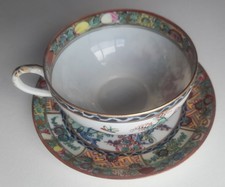 Macau fabricado china for sale  CARLISLE