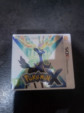 Jeu 3ds pokemon d'occasion  Herserange