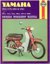 Yamaha v50 v50p for sale  WORKSOP
