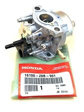 honda hrr216 for sale honda hrr216 for sale Jacksonville