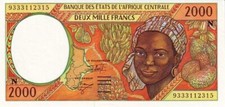 Afrique centrale guinée d'occasion  Lésigny