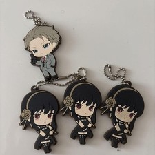 Conjunto de 4 chaveiros de acrílico personagem família espiã comprar usado  Enviando para Brazil