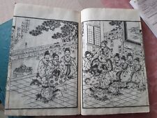 Holzblockdruck bücher hokusai gebraucht kaufen  Bad Schwartau