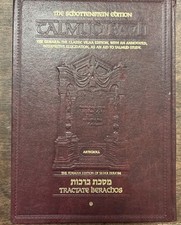 Artscroll talmud tractate for sale  Valley Stream
