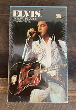 Sealed elvis presley for sale  Saint Paris