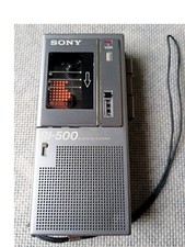 Sony business corder gebraucht kaufen  Deutschland