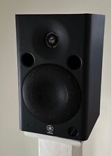 Legendary yamaha msp5 for sale  LONDON