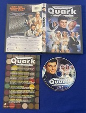 Oop quark complete for sale  Grapevine