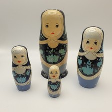 Russian matryoshka nesting for sale Russian matryoshka nesting for sale  WAKEFIELD