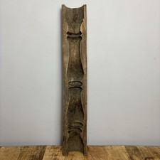 Vintage wooden architectural for sale  STAFFORD