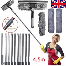Telescopic extendable window for sale  WALSALL
