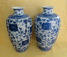 Pair maitland smith for sale  Canonsburg