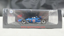 Spark matra ms7 d'occasion  Erdeven