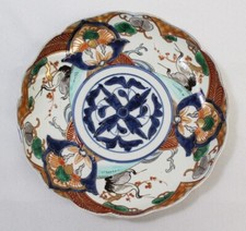 Antique japanese imari for sale  Dallas