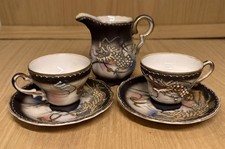 Vintage dragon mini for sale  Goodview