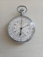 Antique gousset montre d'occasion  Migennes