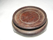 Vintage chinese carved for sale  LIFTON