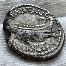 Monnaie rome marc d'occasion  Largentière