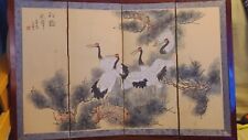 Vintage japanese byobu for sale  Santa Cruz