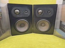 Braun lautsprecher boxen gebraucht kaufen  Nürnberg