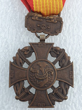 Vietnam croix vaillance d'occasion  Menton