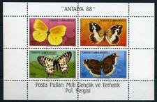 Turkey block mnh for sale  Shipping to United Kingdom