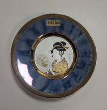 Japanese art chokin for sale  BOSTON