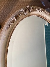 Miroir bois art d'occasion  Baillargues