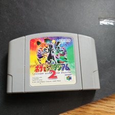 Pokemon stadium nintendo for sale  COLCHESTER