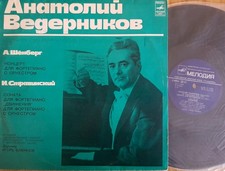 VEDERNIKOV piano SCHOENBERG STRAVINSKY 1979 Melodiya VERY RARE LP Free Shipp na sprzedaż  PL