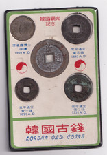 Münze set korea gebraucht kaufen  Neuhof