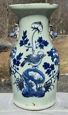 Large antique blue for sale  Dingmans Ferry