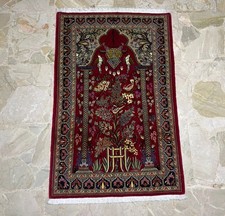 Tappeto qum extrafine usato Tappeto qum extrafine usato  Mascali